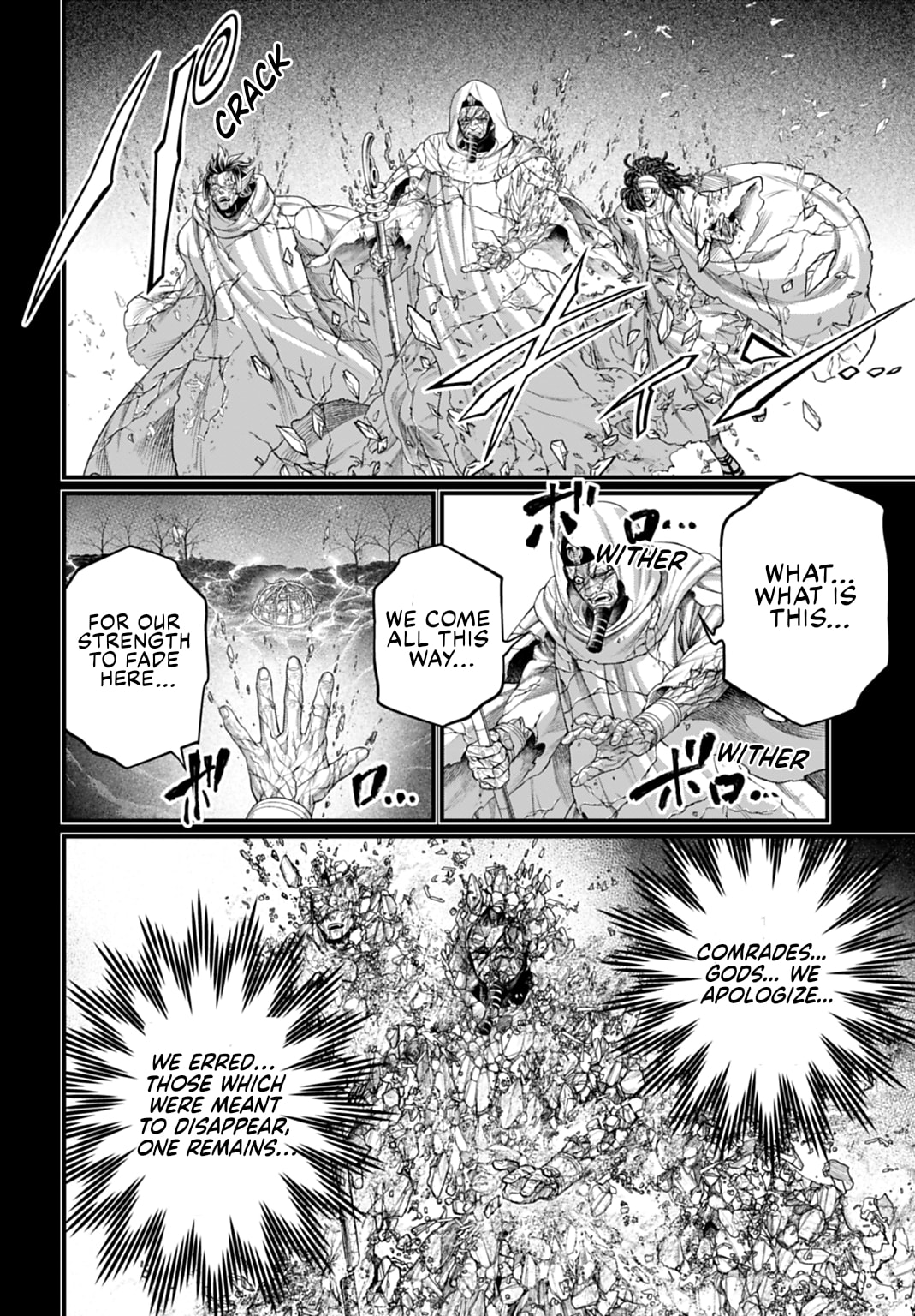 Record of Ragnarok Chapter 114 page 16 - 