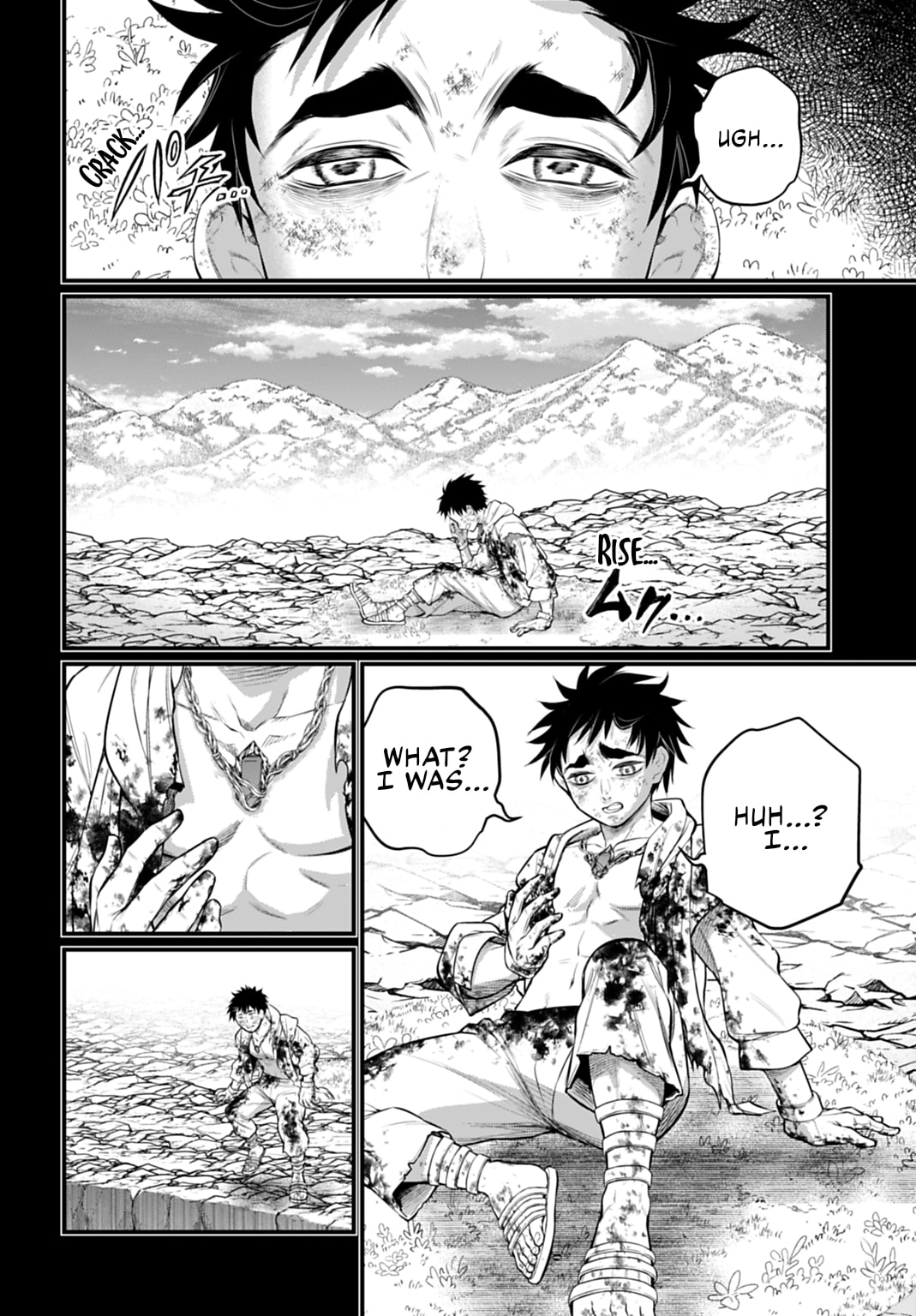 Record of Ragnarok Chapter 114 page 18 - 