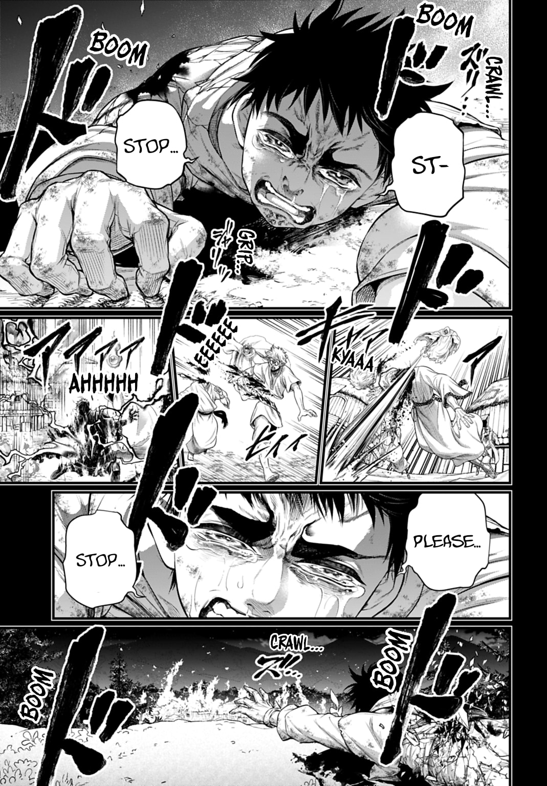 Record of Ragnarok Chapter 114 page 3 - 