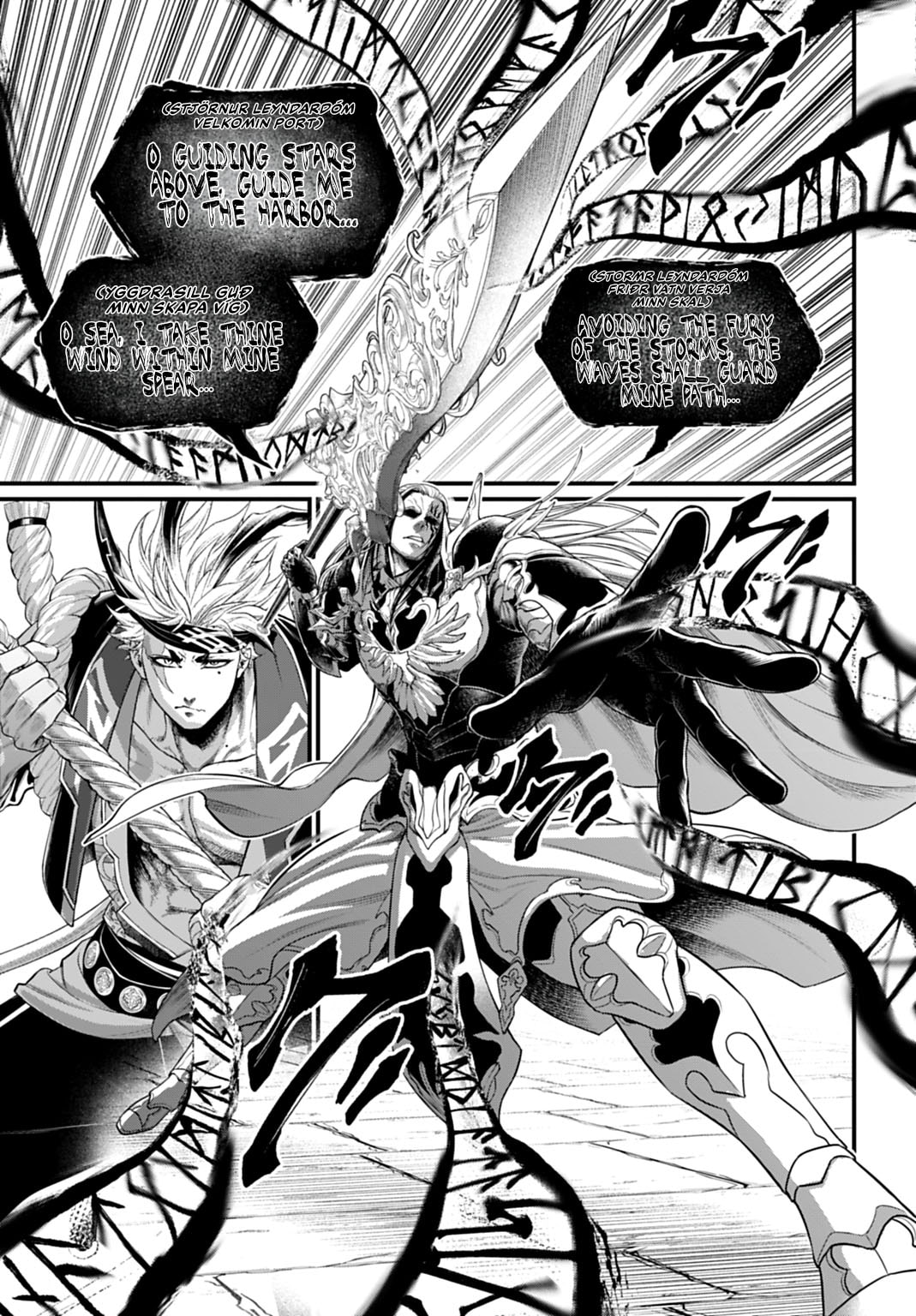 Record of Ragnarok Chapter 114 page 34 - 