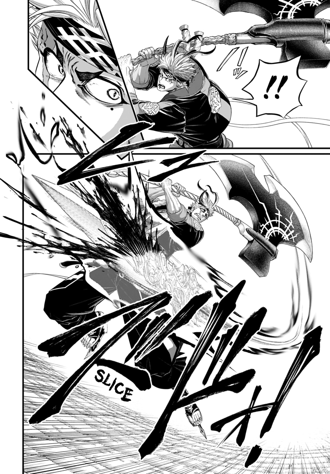 Record of Ragnarok Chapter 114 page 39 - 