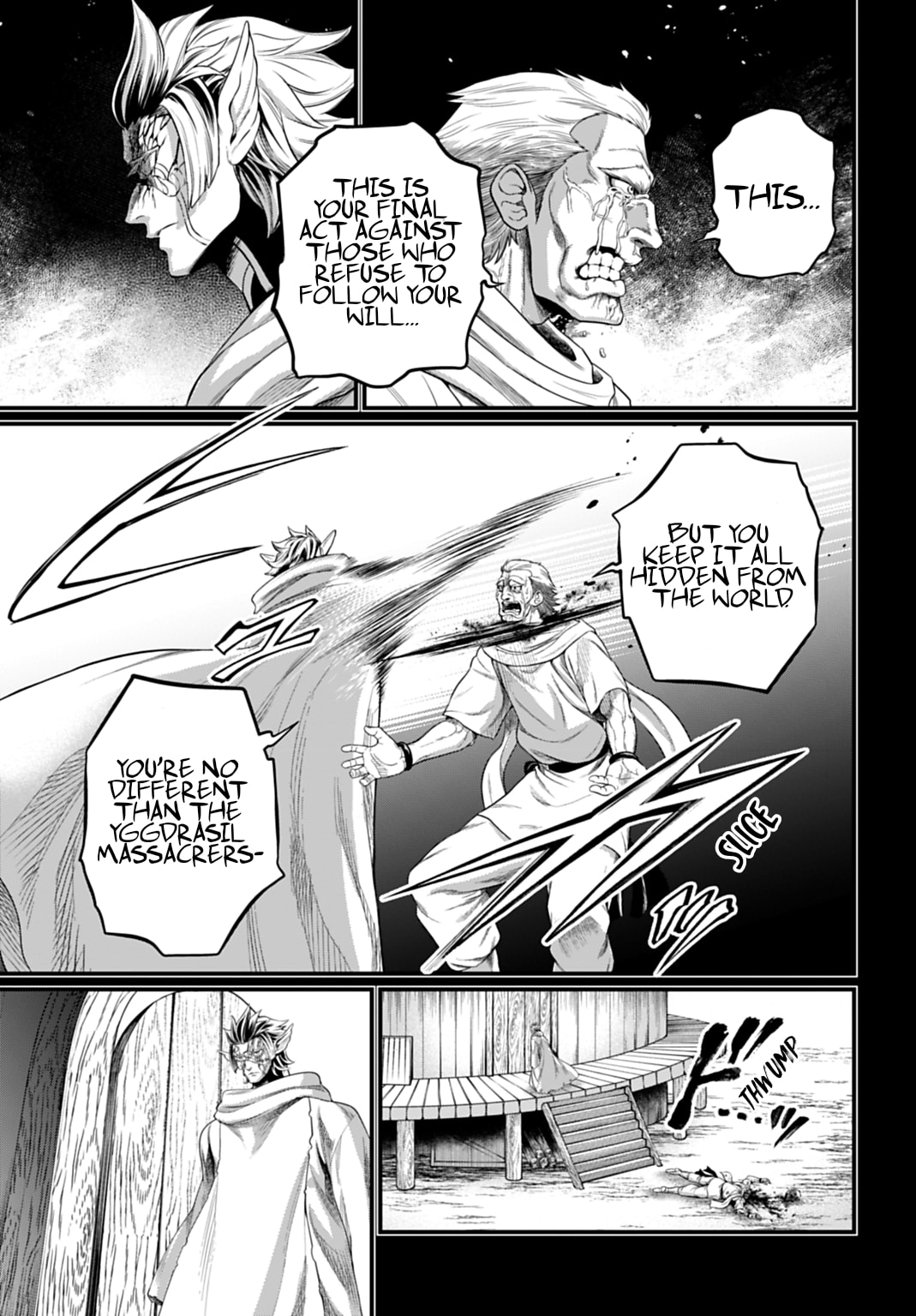 Record of Ragnarok Chapter 114 page 7 - 