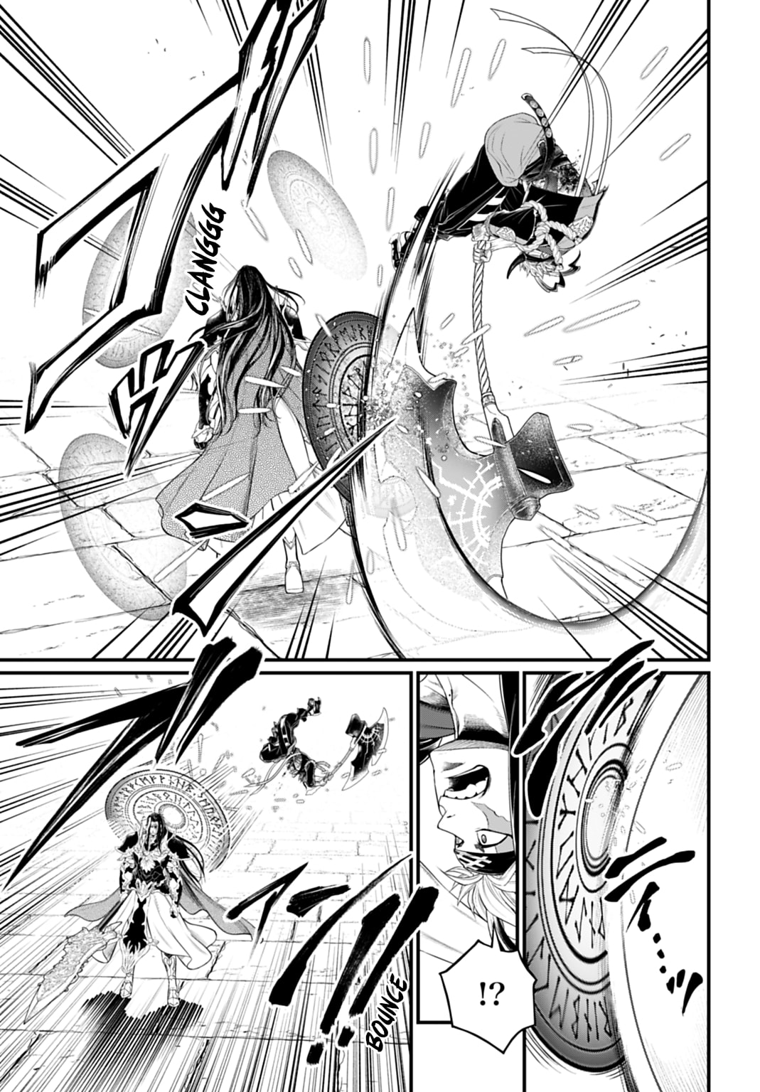 Record of Ragnarok Chapter 115 page 19 - 