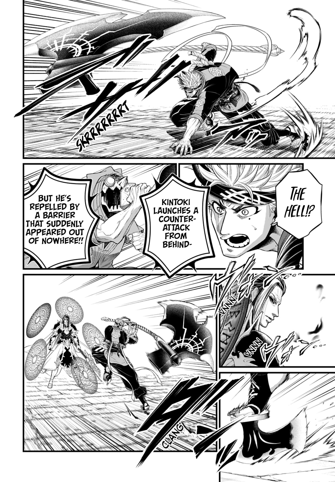Record of Ragnarok Chapter 115 page 20 - 