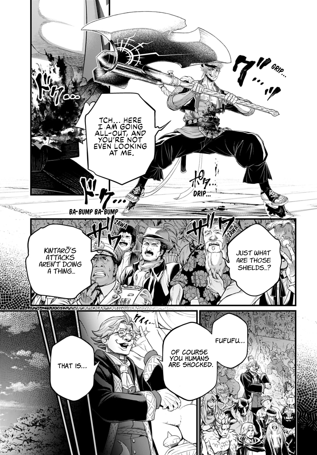 Record of Ragnarok Chapter 115 page 23 - 
