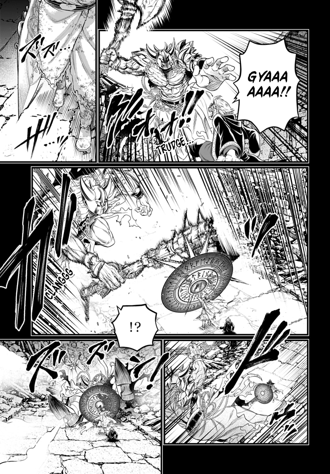Record of Ragnarok Chapter 115 page 25 - 