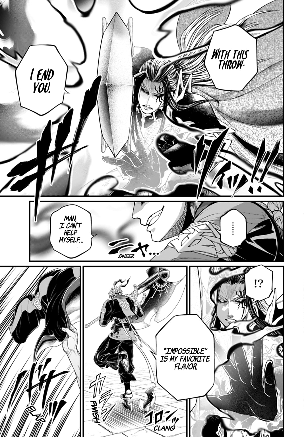 Record of Ragnarok Chapter 115 page 33 - 