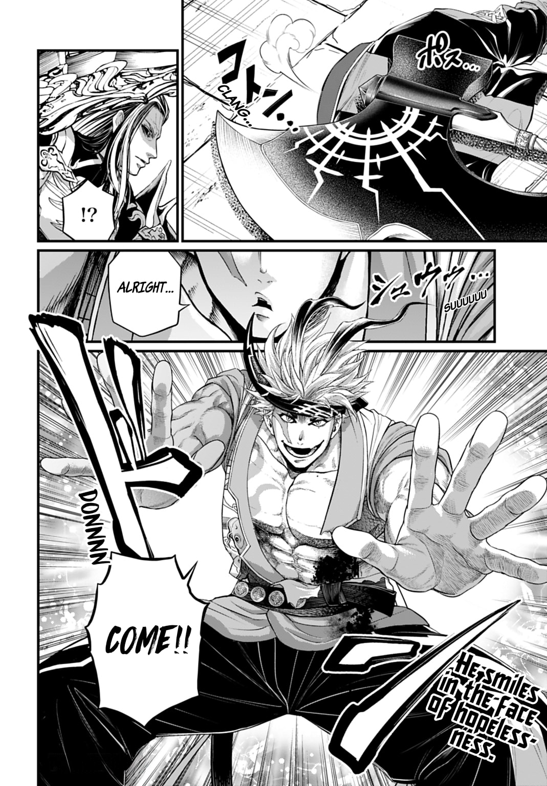 Record of Ragnarok Chapter 115 page 34 - 