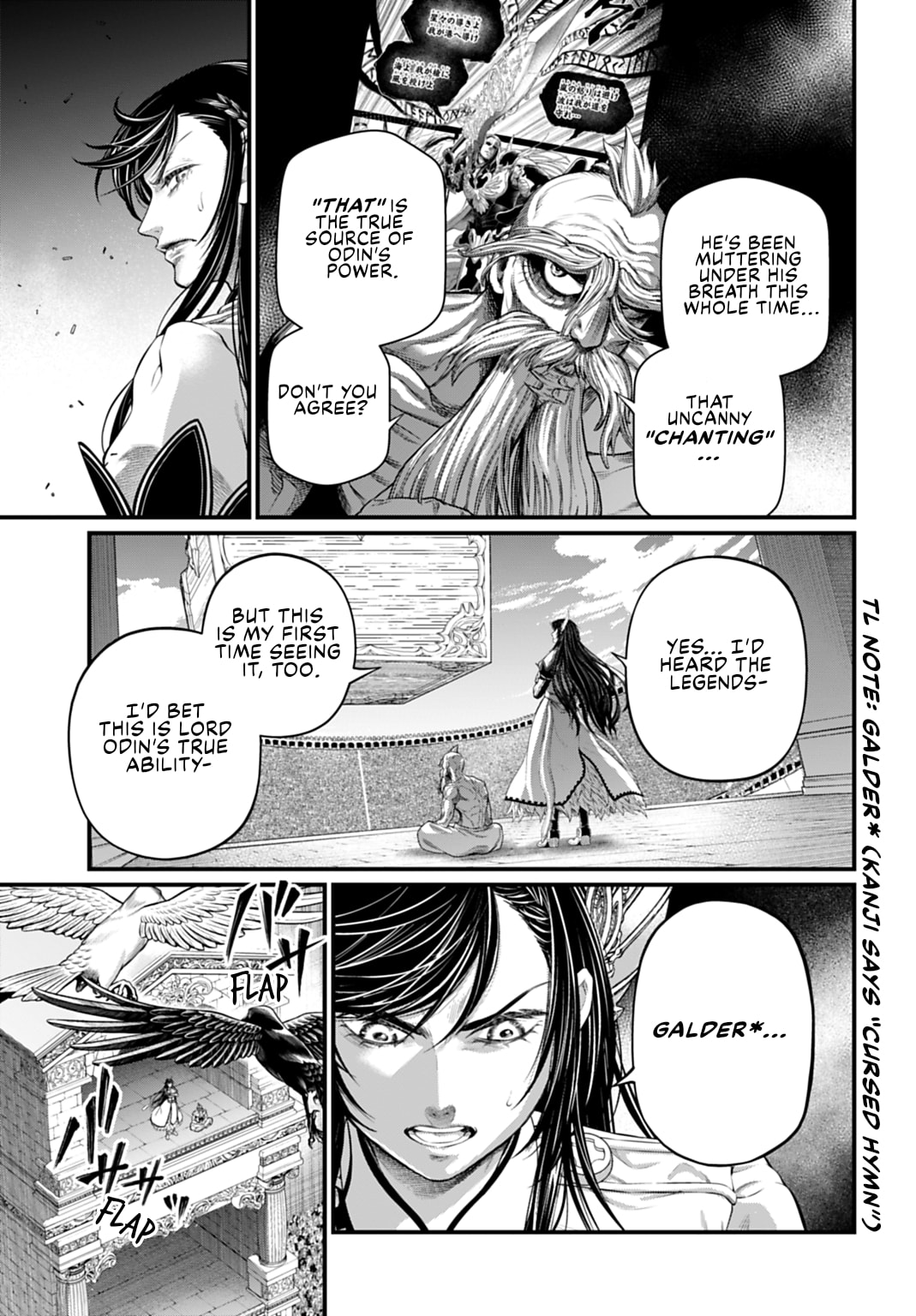 Record of Ragnarok Chapter 115 page 5 - 