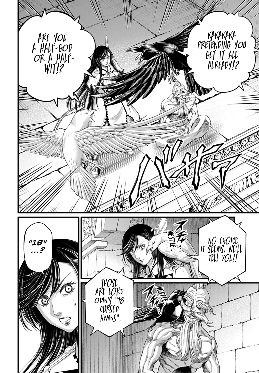 Record of Ragnarok Chapter 115 page 6 - 