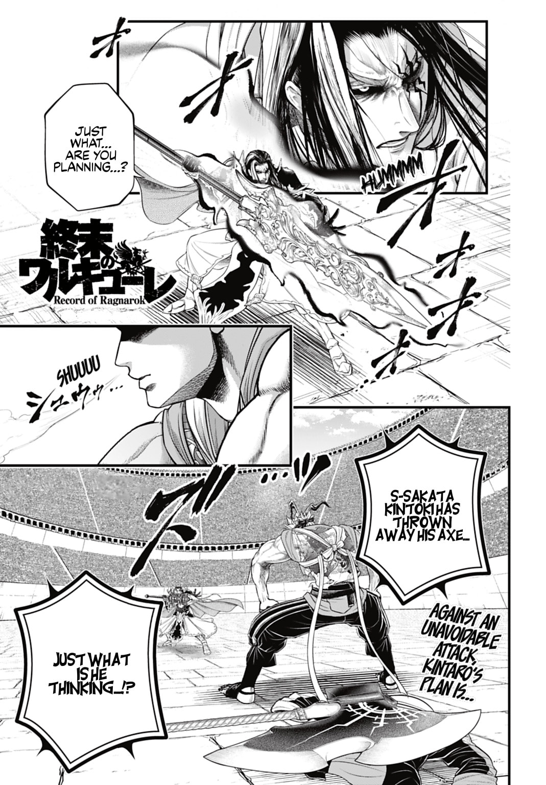 Record of Ragnarok Chapter 116 page 1 - 