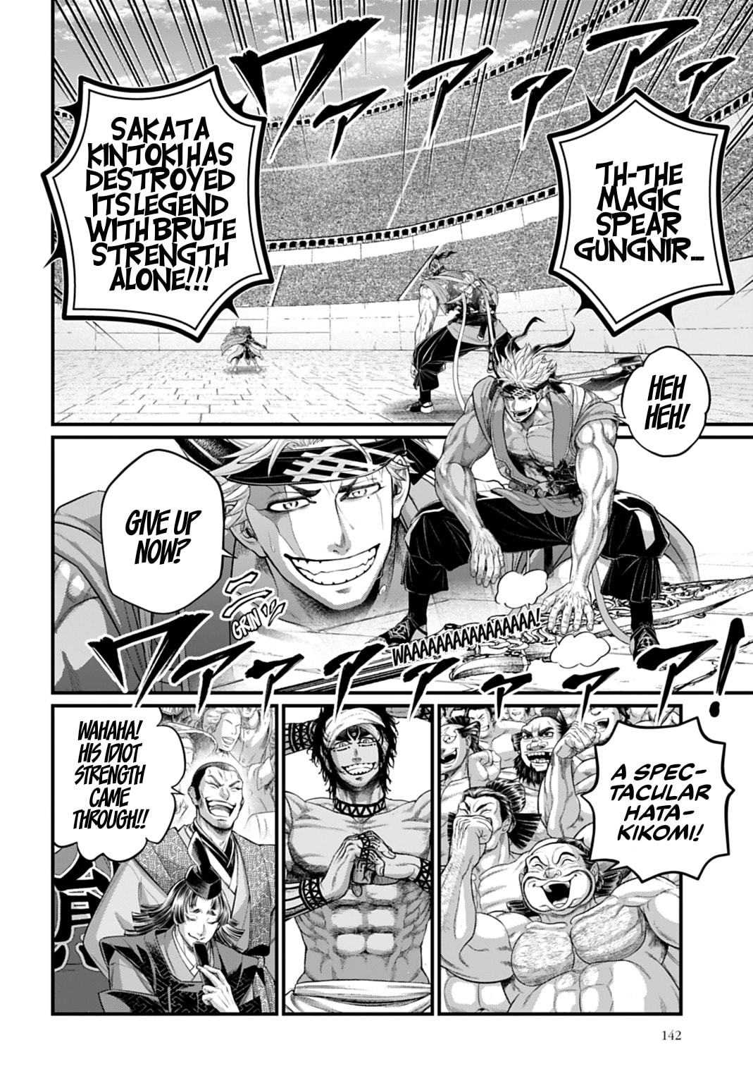 Record of Ragnarok Chapter 116 page 12 - 