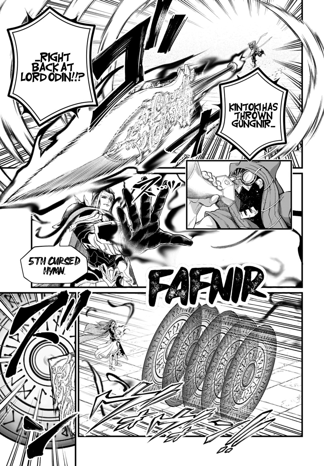 Record of Ragnarok Chapter 116 page 17 - 