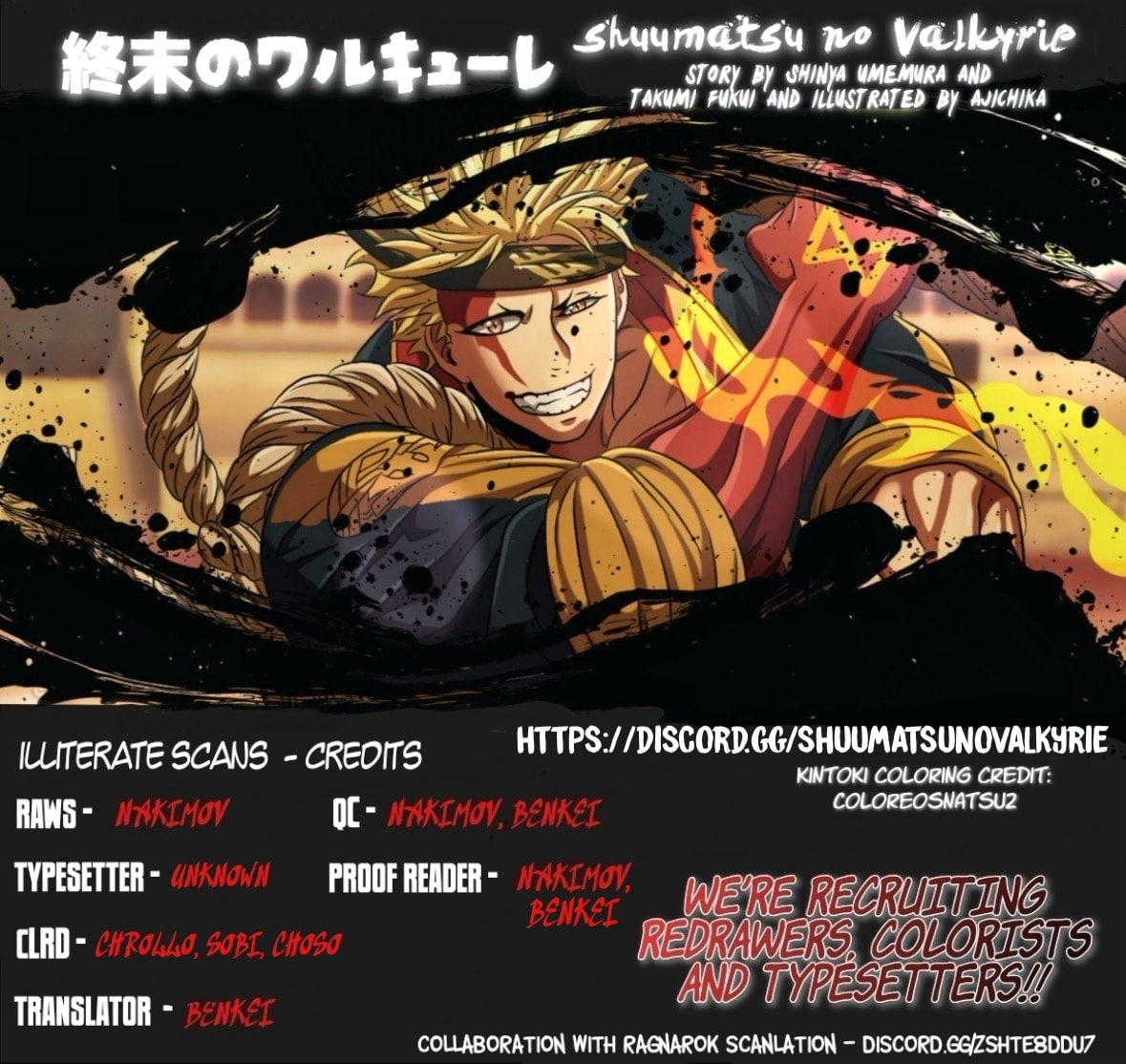 Record of Ragnarok Chapter 116 page 20 - 