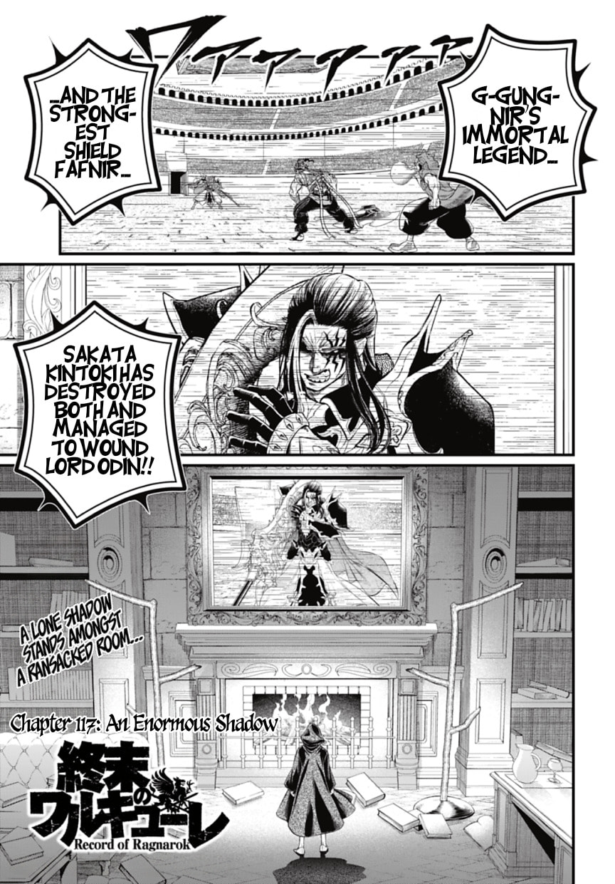 Record of Ragnarok Chapter 117 page 1 - 