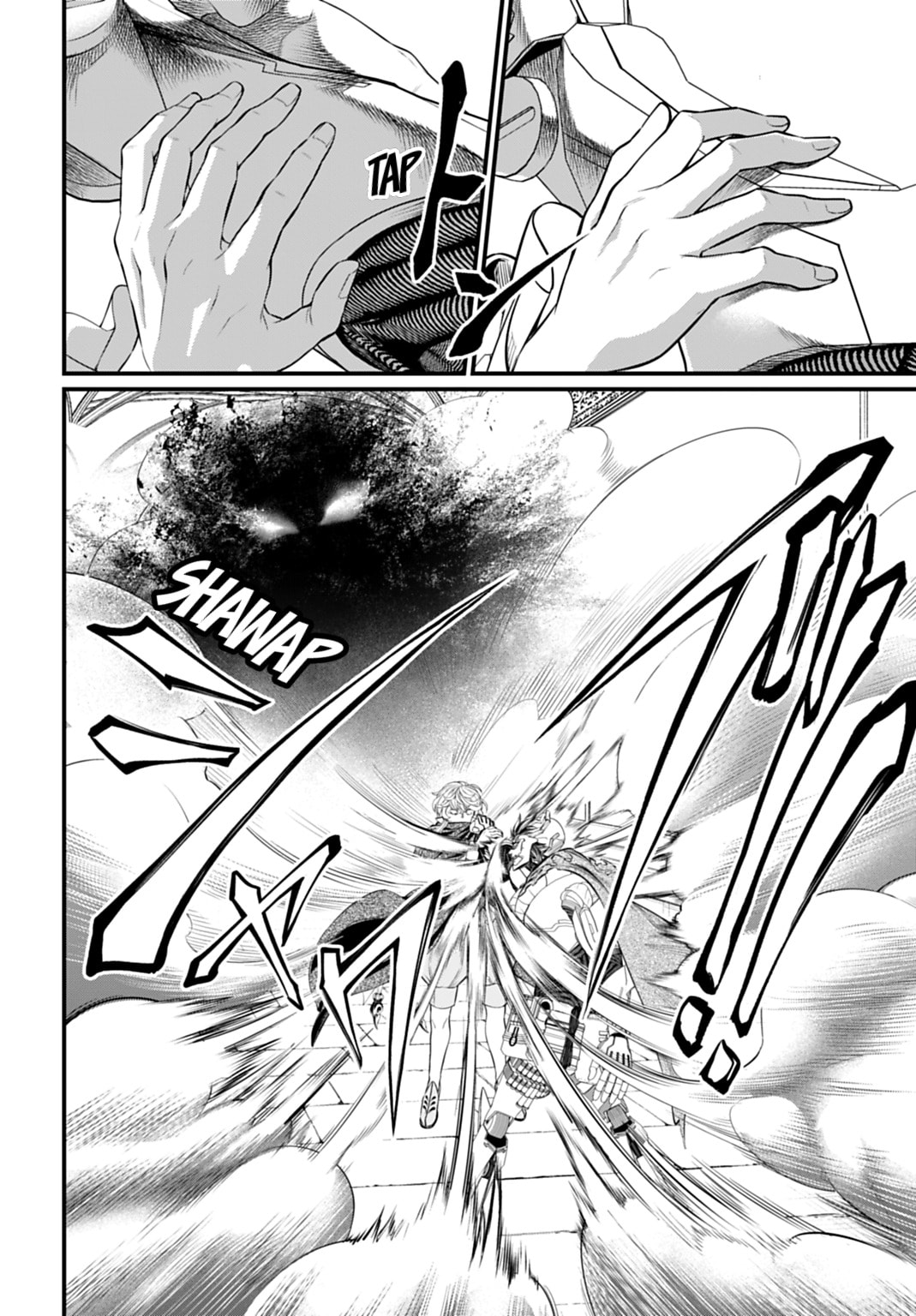 Record of Ragnarok Chapter 117 page 12 - 