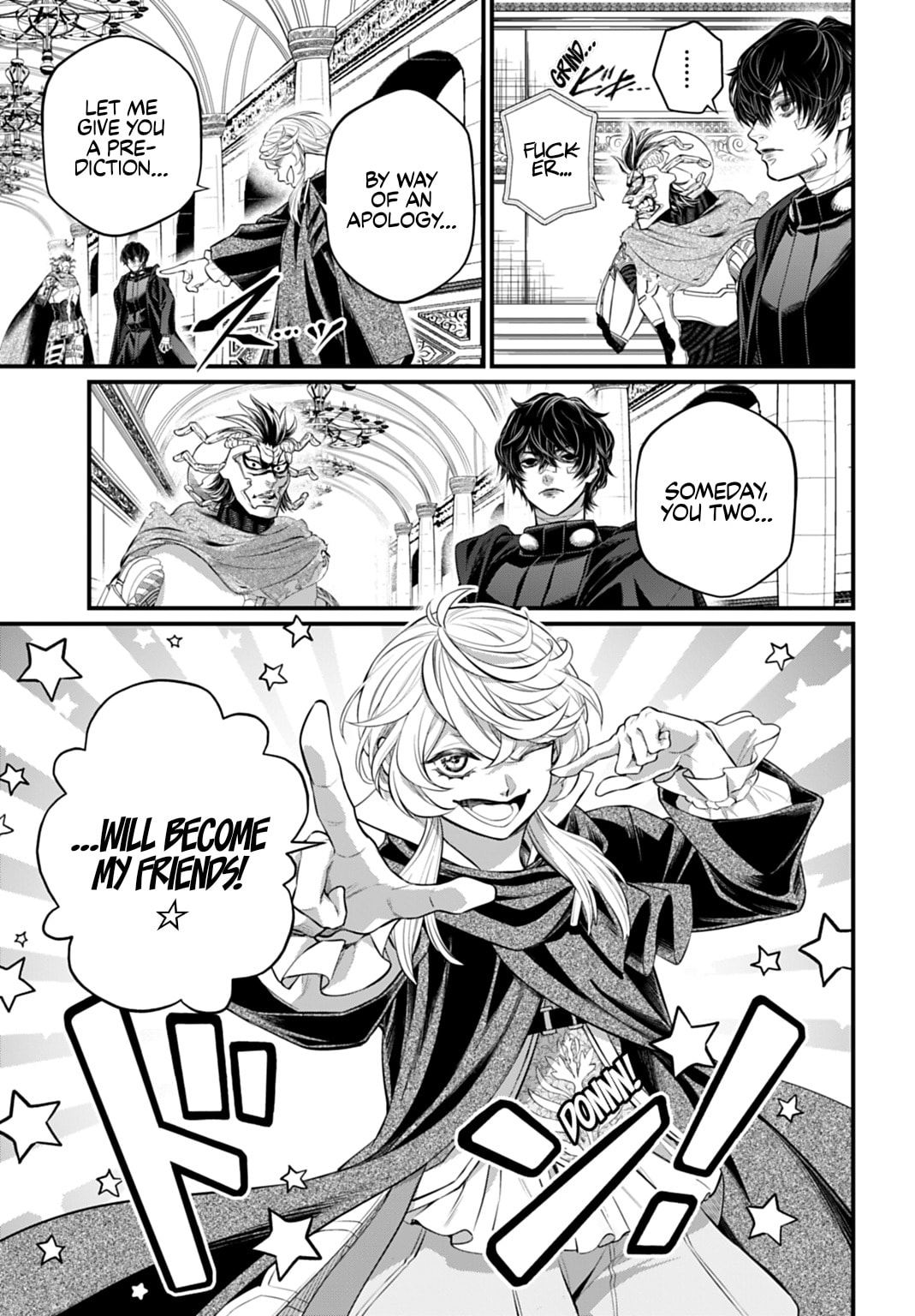 Record of Ragnarok Chapter 117 page 15 - 