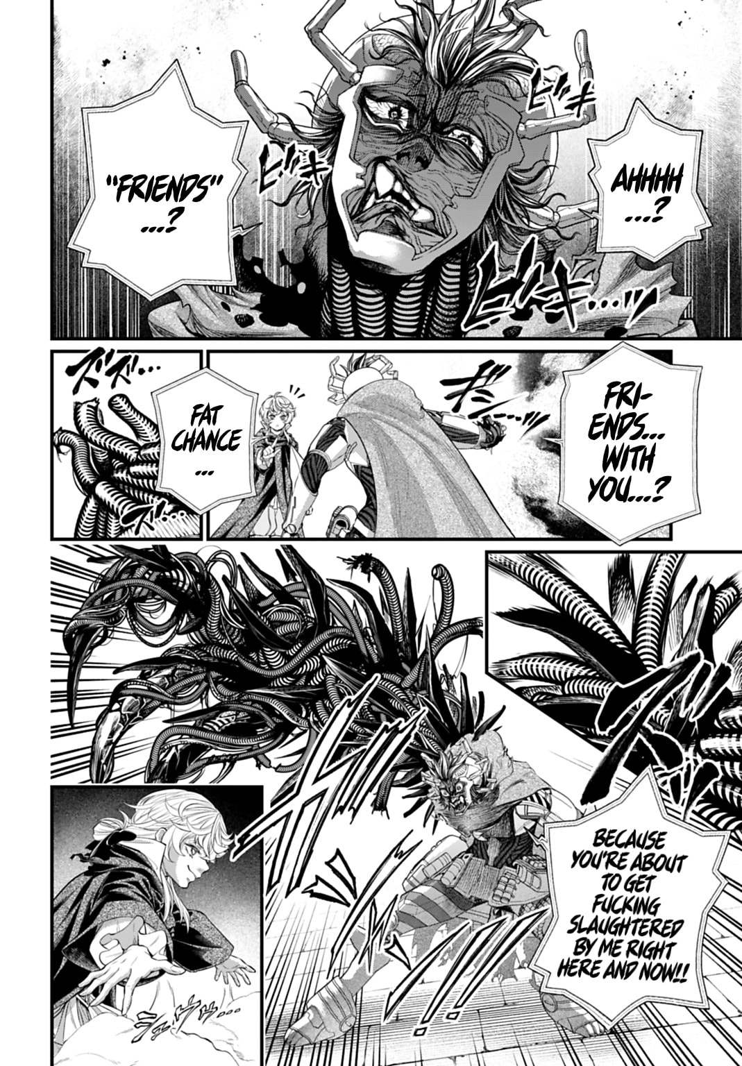 Record of Ragnarok Chapter 117 page 16 - 