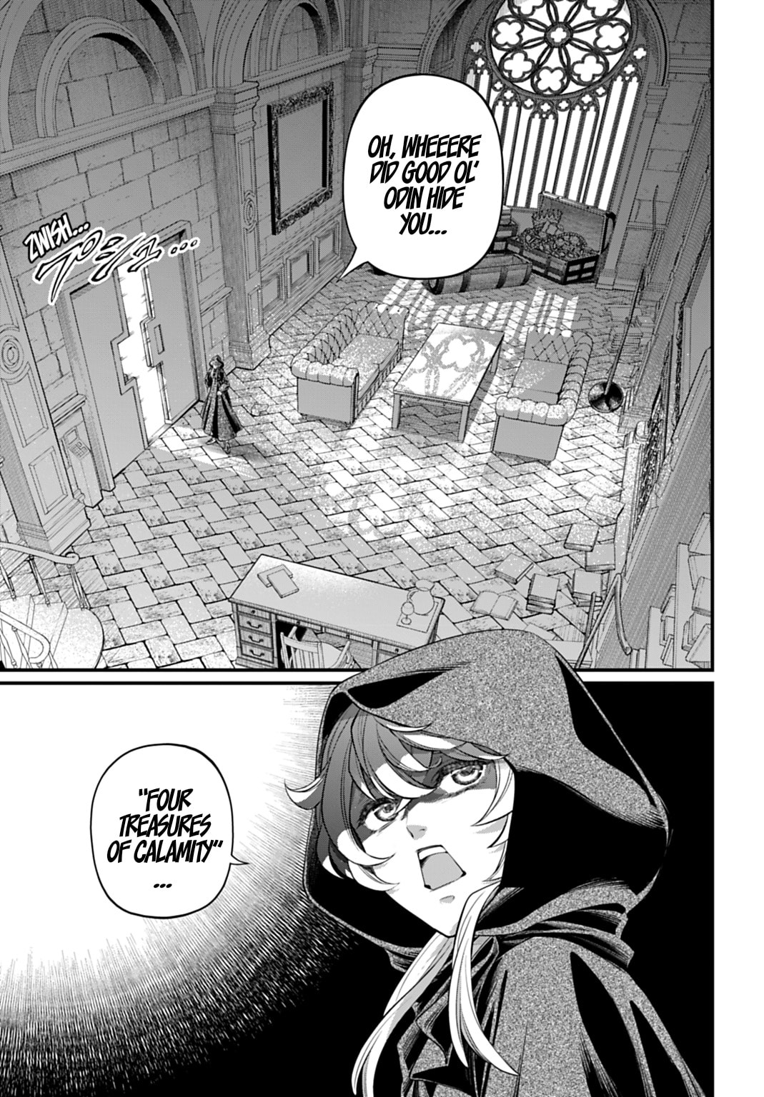 Record of Ragnarok Chapter 117 page 3 - 