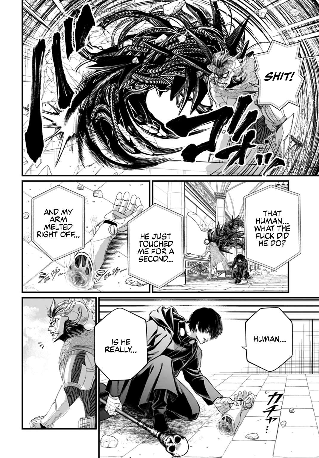 Record of Ragnarok Chapter 117 page 22 - 