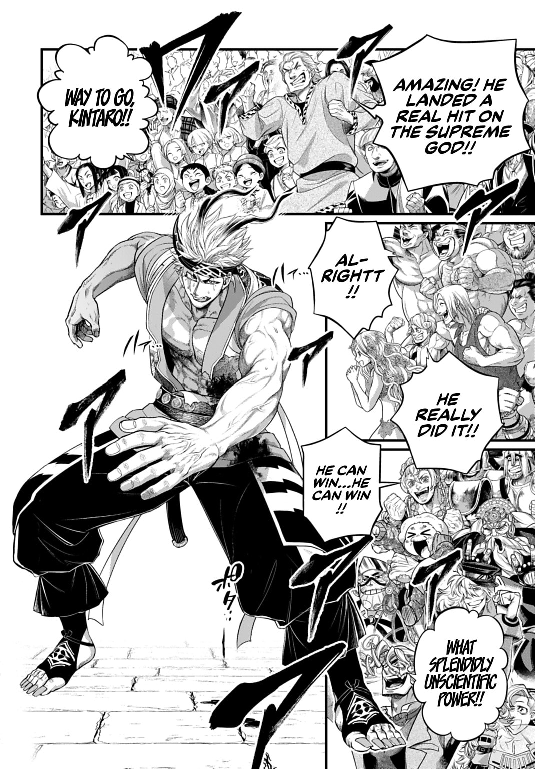 Record of Ragnarok Chapter 117 page 24 - 