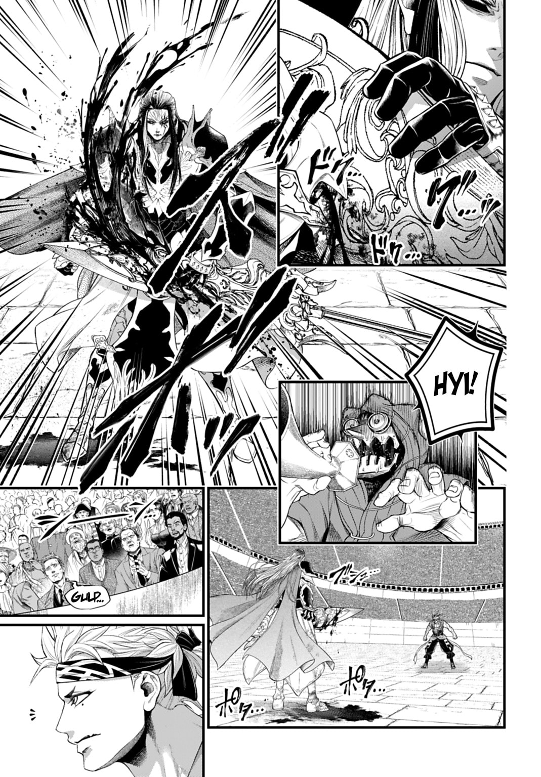 Record of Ragnarok Chapter 117 page 27 - 