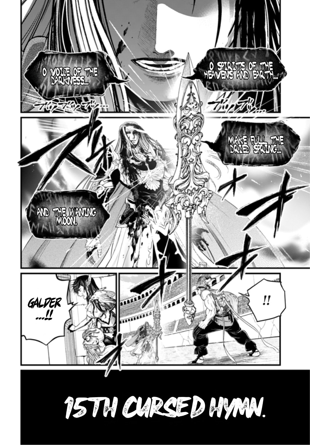 Record of Ragnarok Chapter 117 page 28 - 