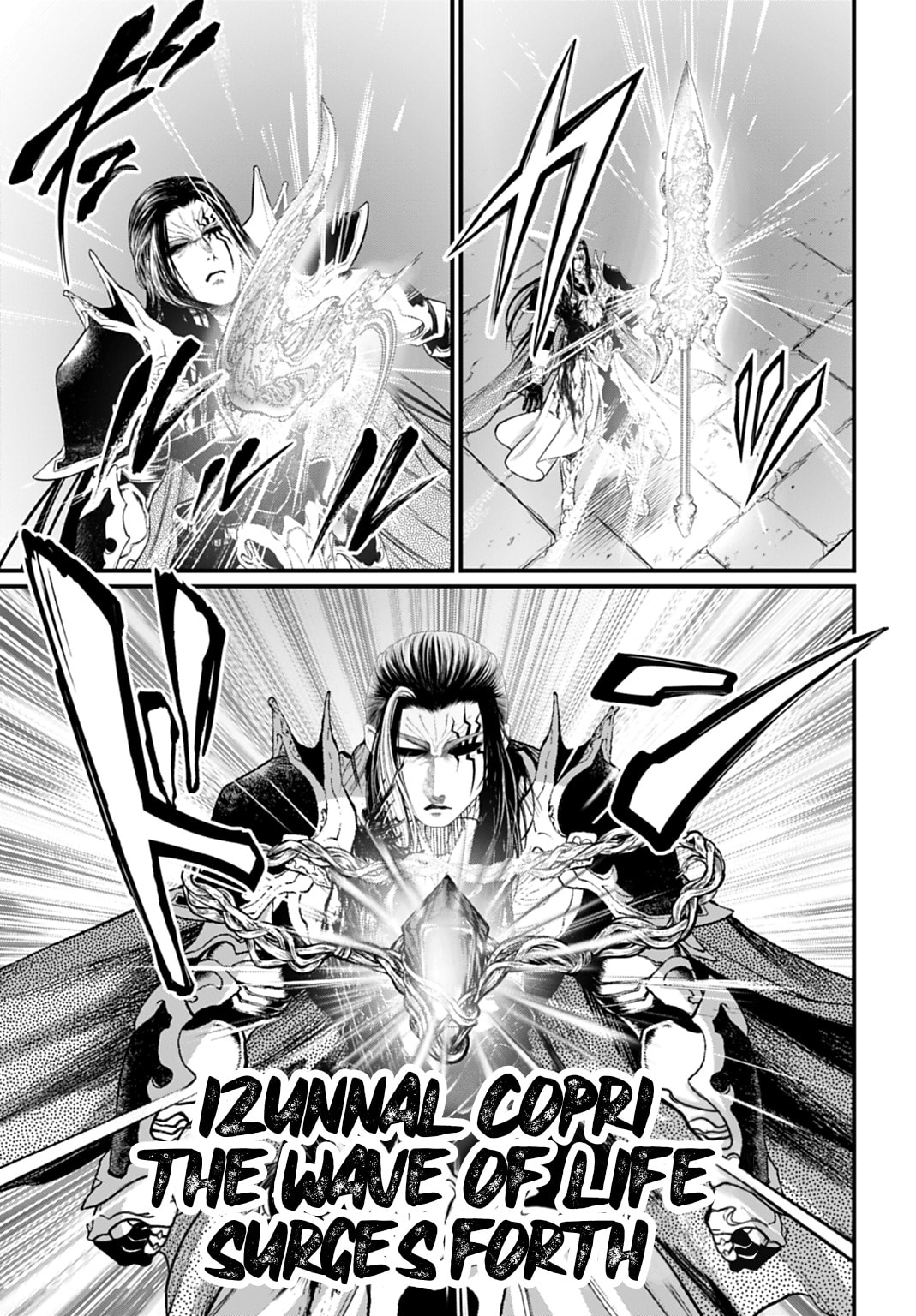 Record of Ragnarok Chapter 117 page 29 - 