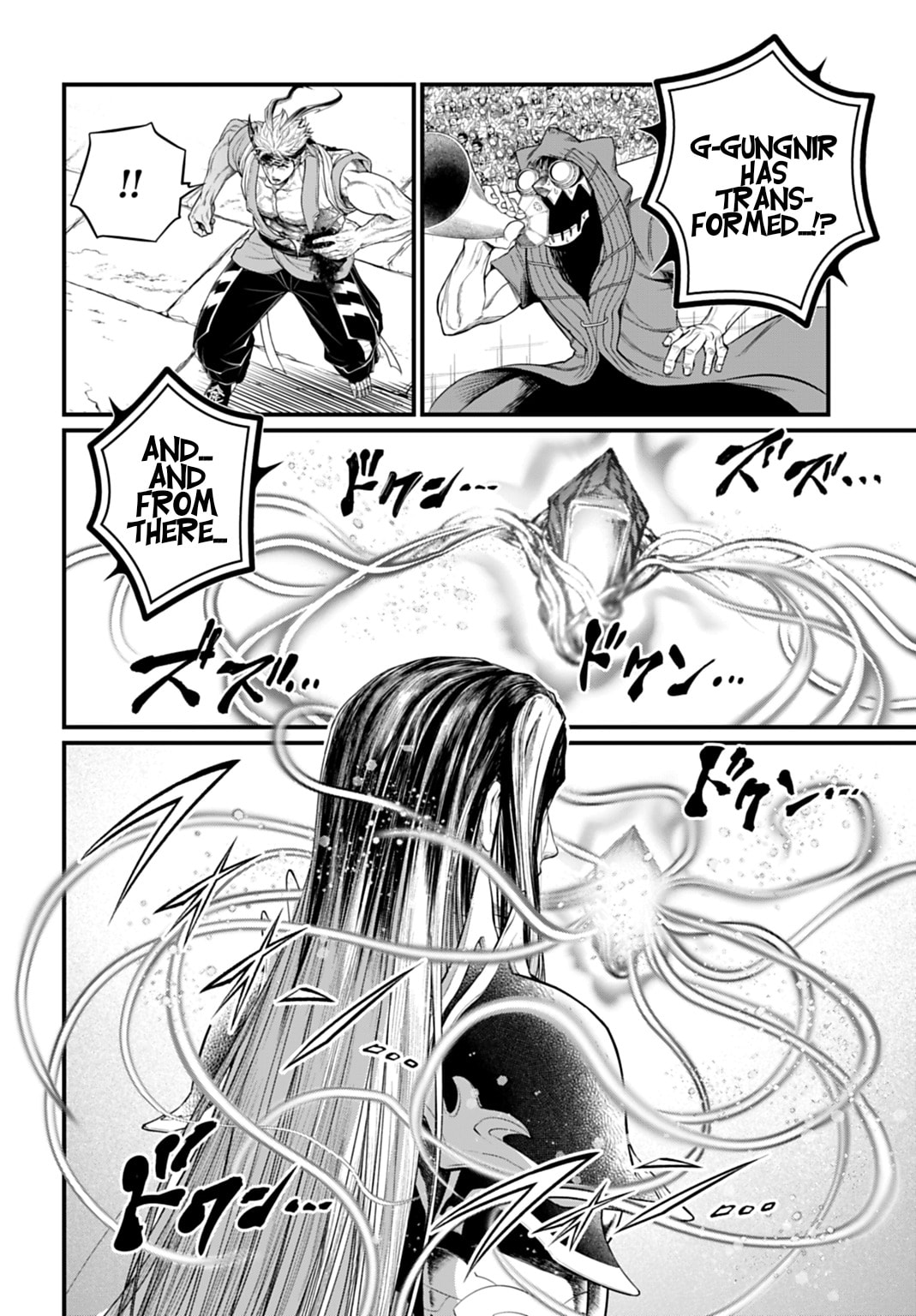 Record of Ragnarok Chapter 117 page 30 - 