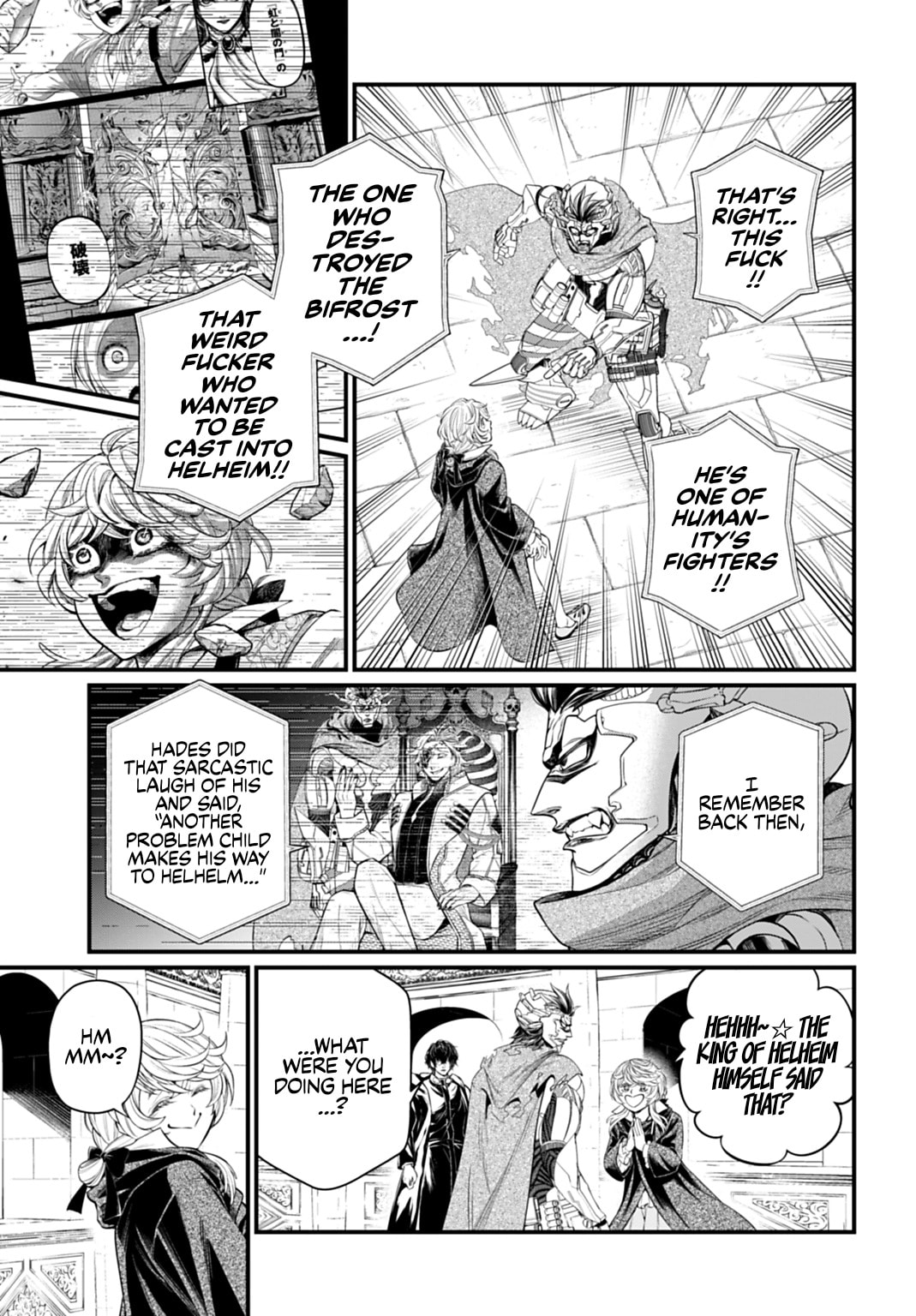 Record of Ragnarok Chapter 117 page 9 - 
