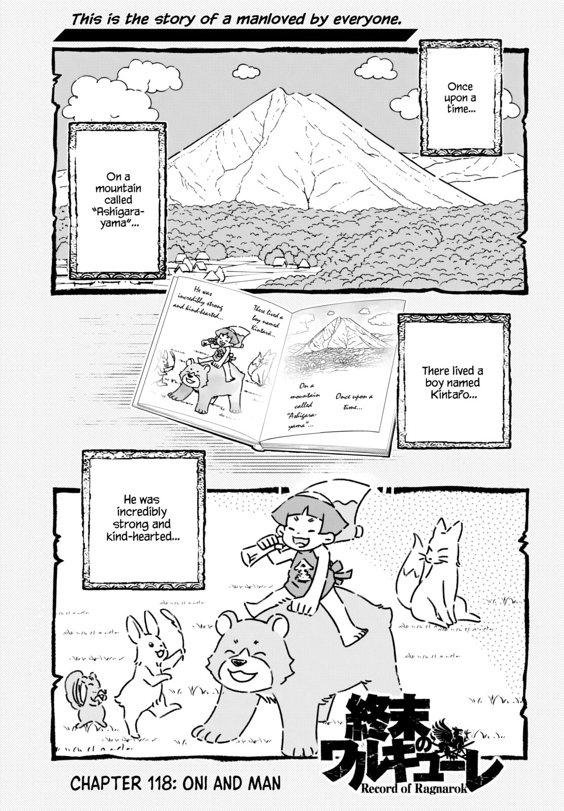 Record of Ragnarok Chapter 118 page 1 - 