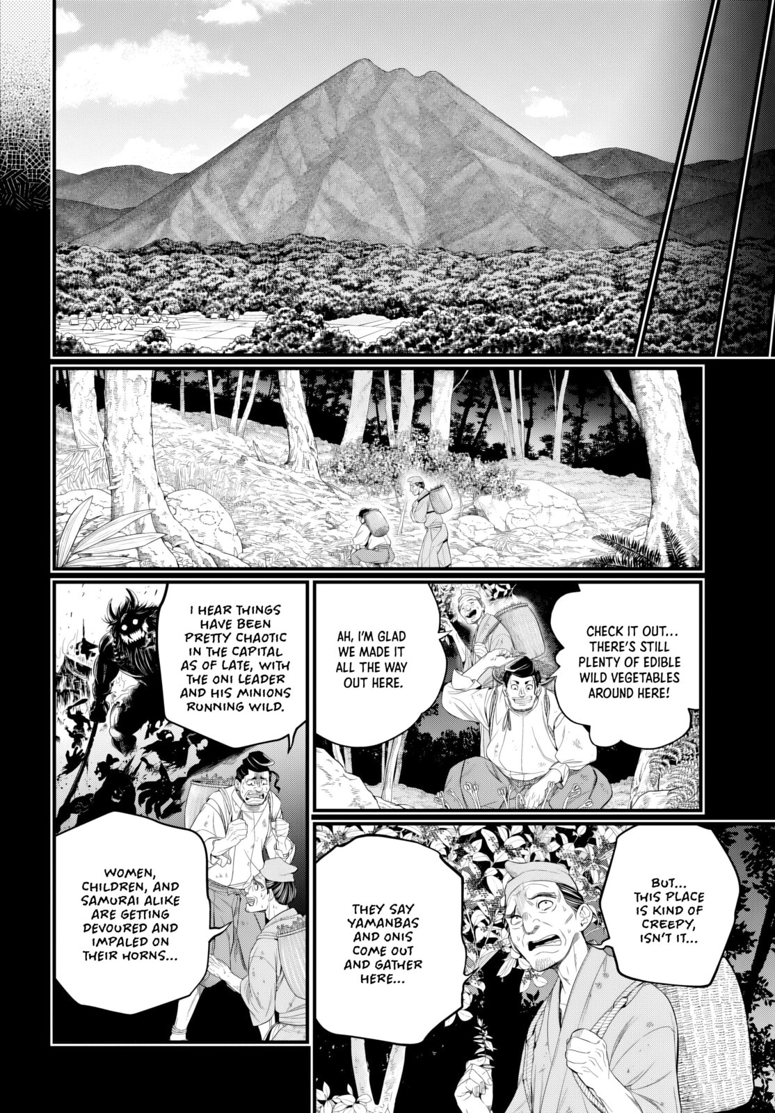 Record of Ragnarok Chapter 118 page 2 - 