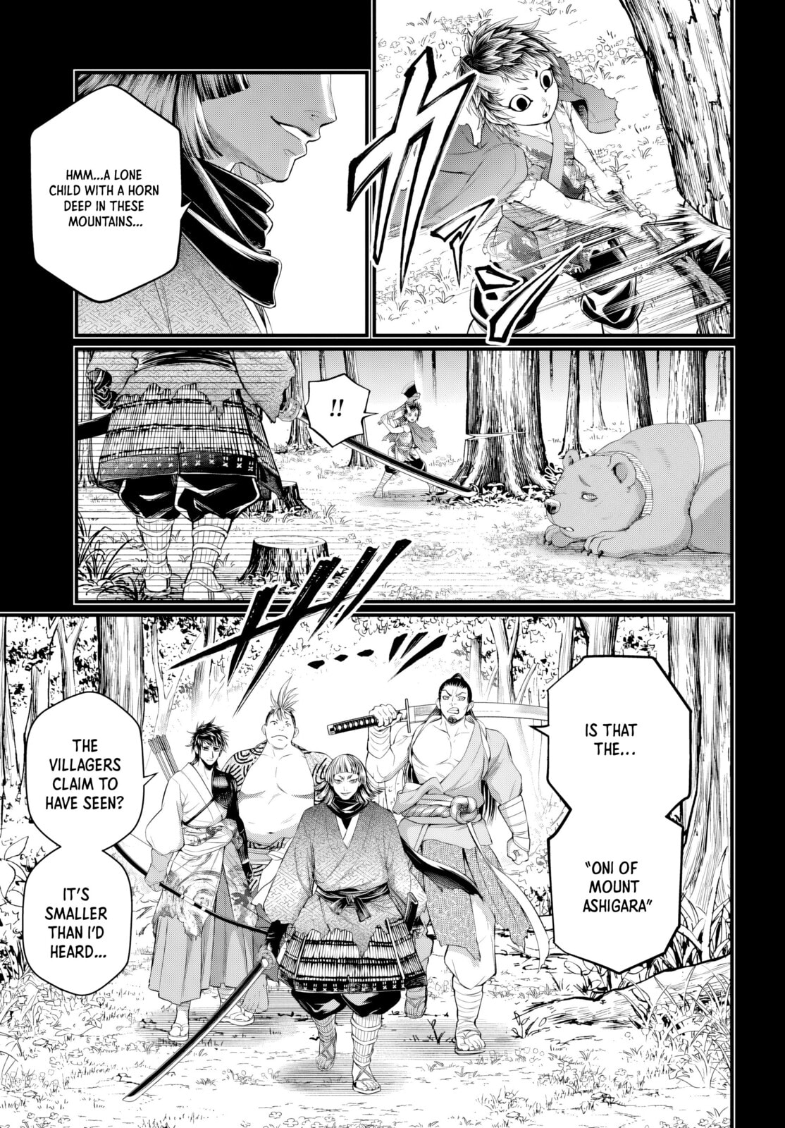 Record of Ragnarok Chapter 118 page 11 - 