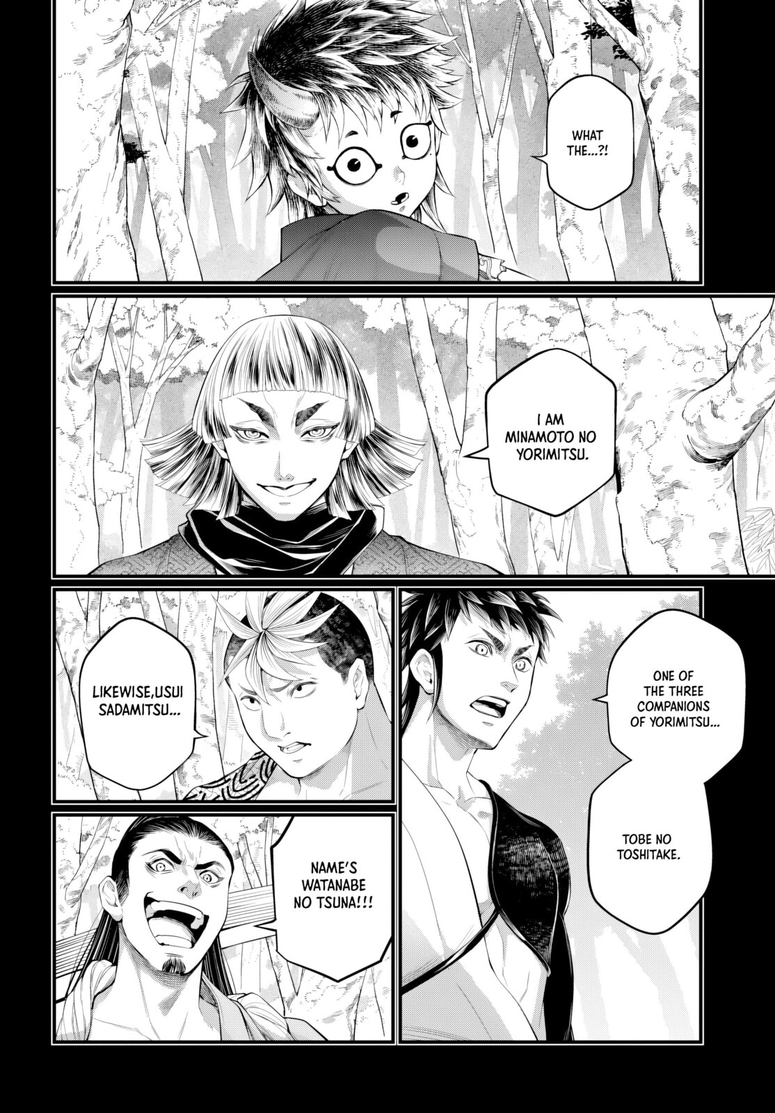 Record of Ragnarok Chapter 118 page 12 - 