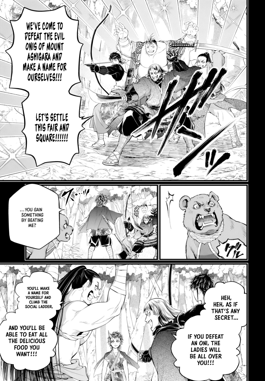 Record of Ragnarok Chapter 118 page 13 - 