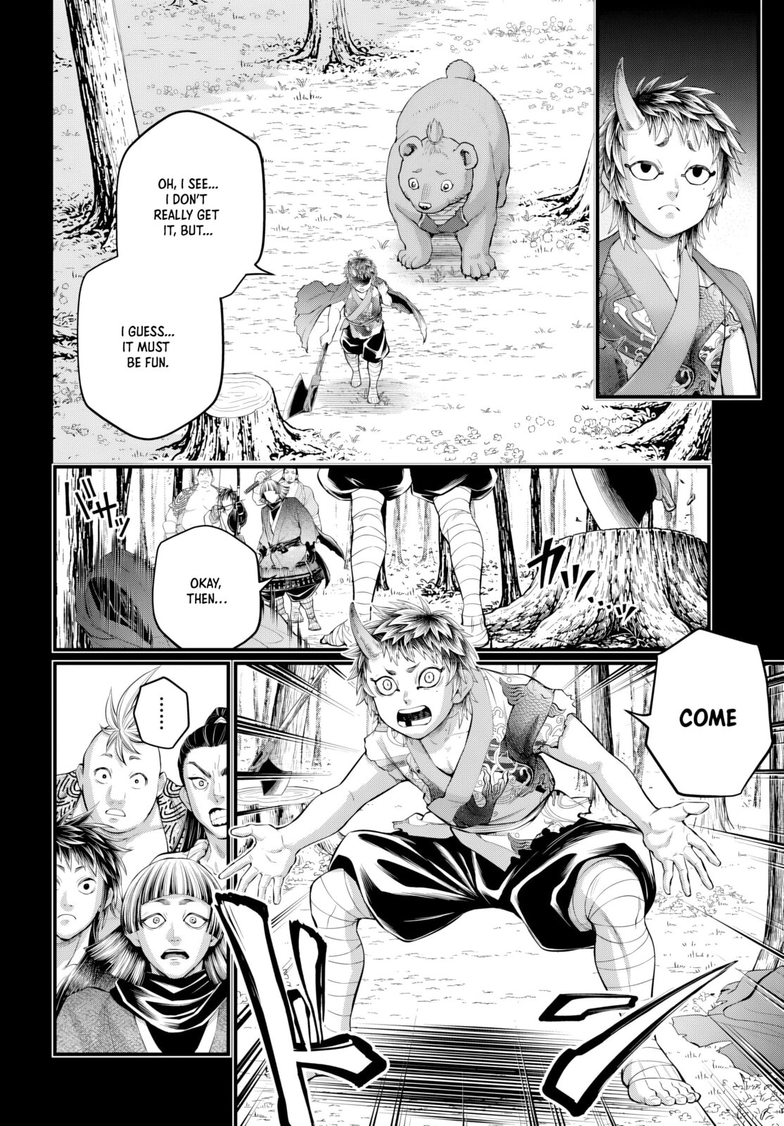 Record of Ragnarok Chapter 118 page 14 - 