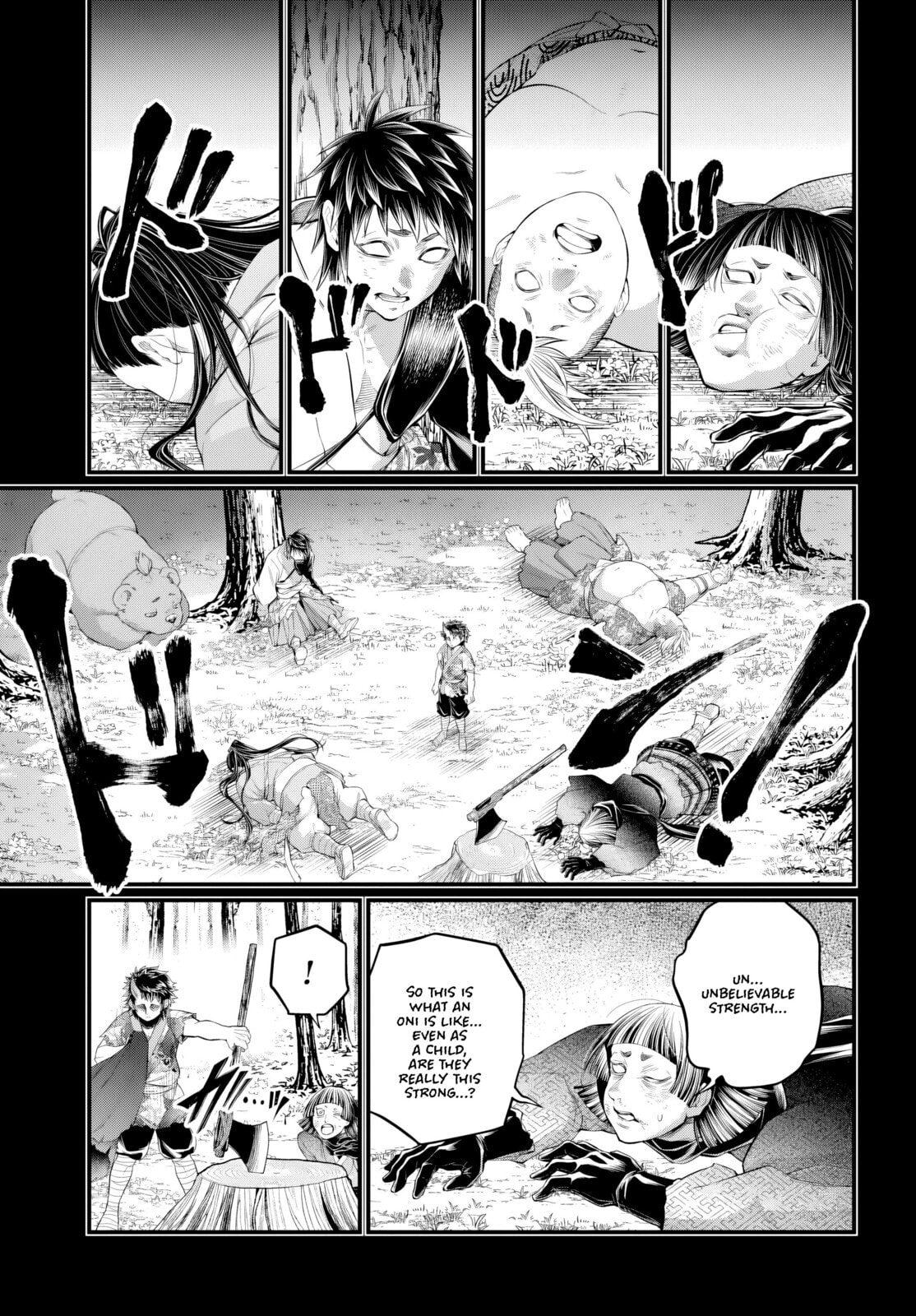 Record of Ragnarok Chapter 118 page 17 - 
