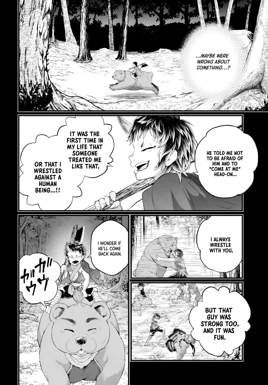 Record of Ragnarok Chapter 118 page 20 - 