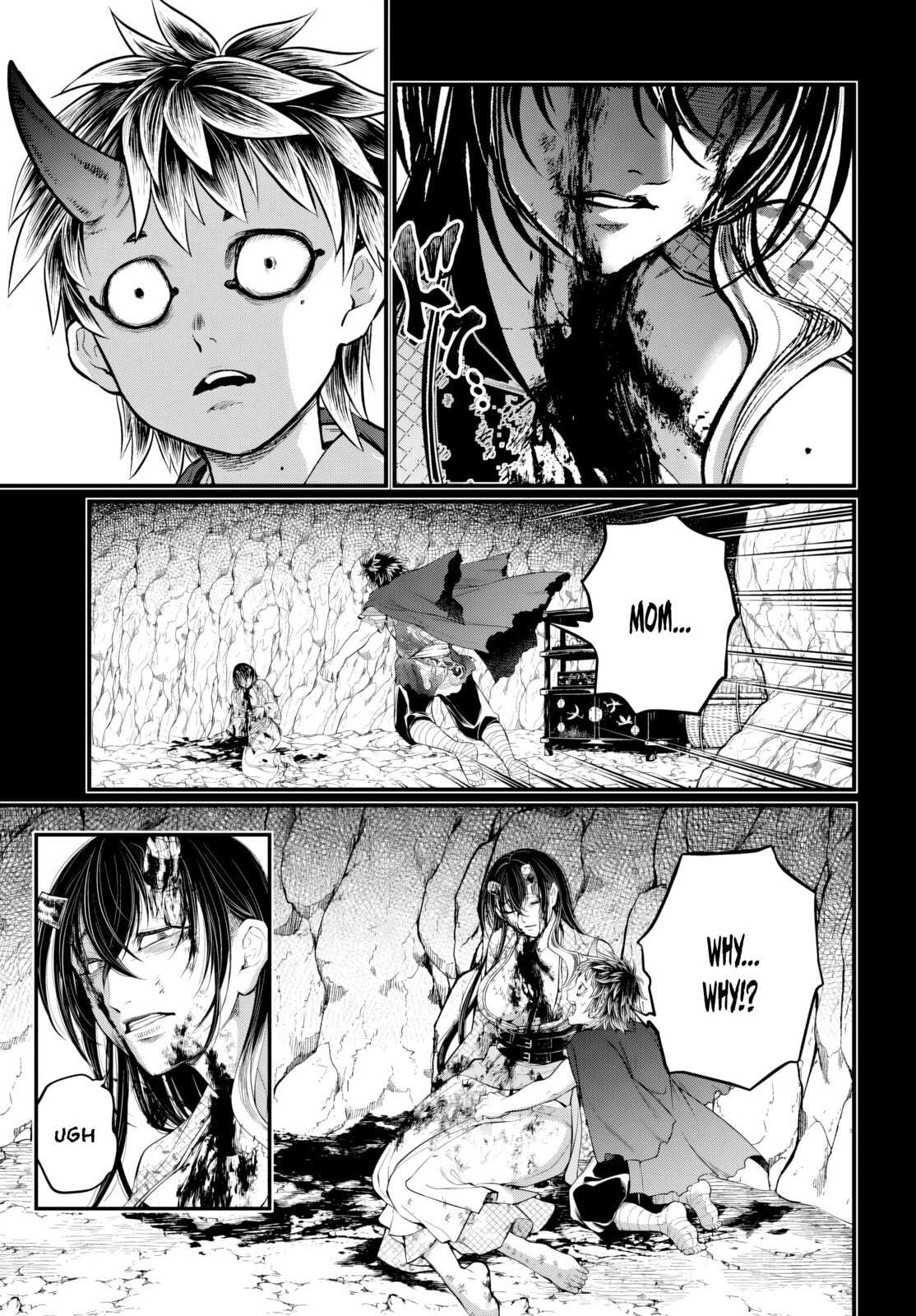 Record of Ragnarok Chapter 118 page 23 - 