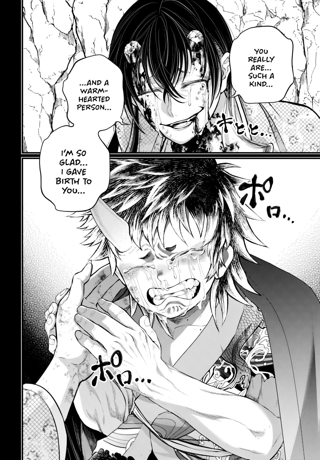 Record of Ragnarok Chapter 118 page 28 - 