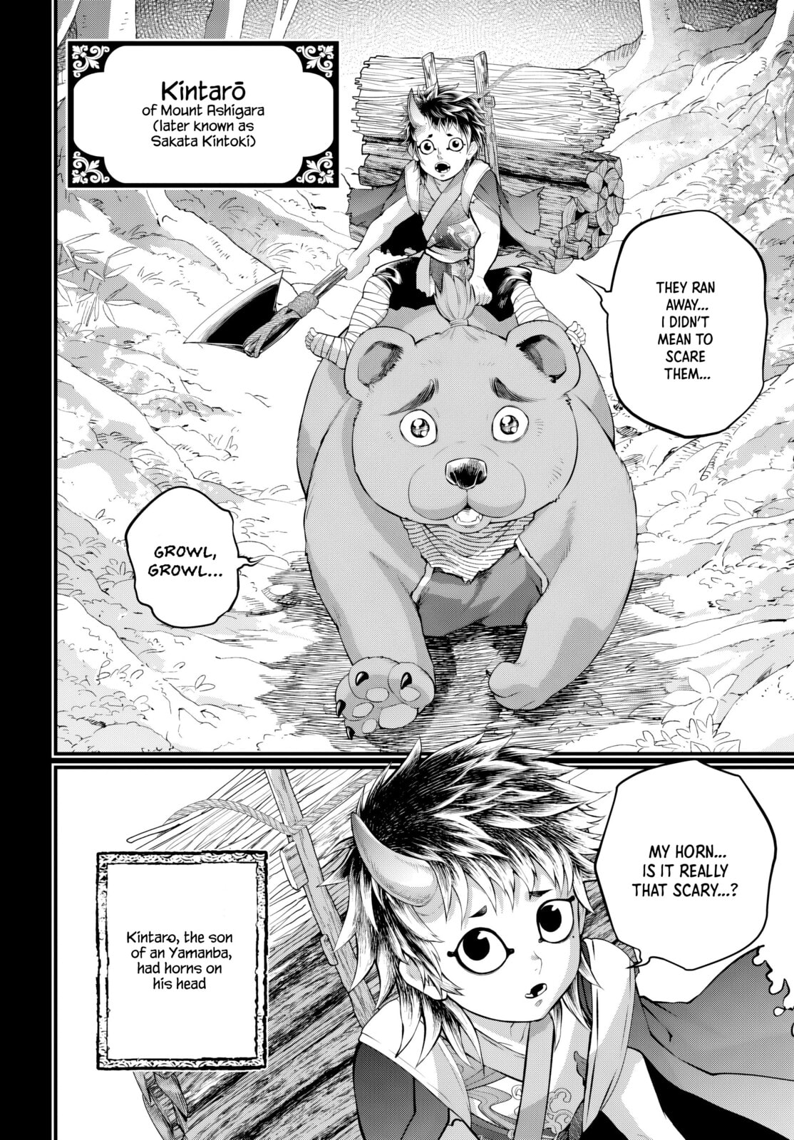 Record of Ragnarok Chapter 118 page 4 - 