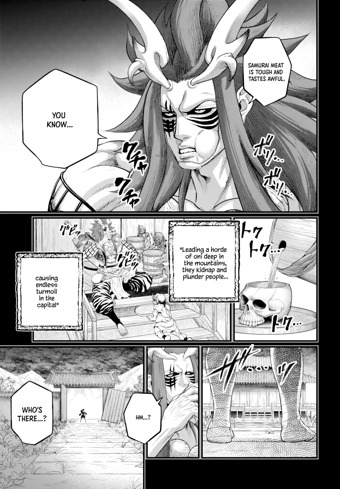 Record of Ragnarok Chapter 118 page 33 - 