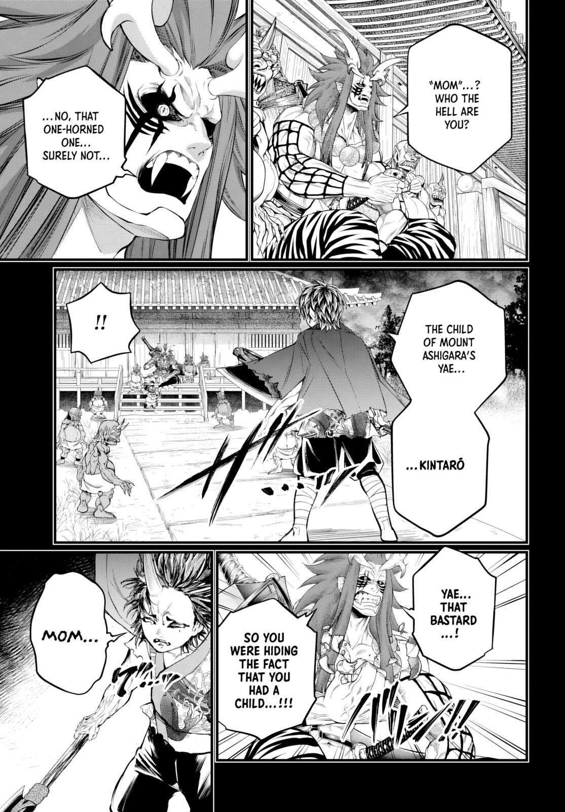 Record of Ragnarok Chapter 118 page 35 - 