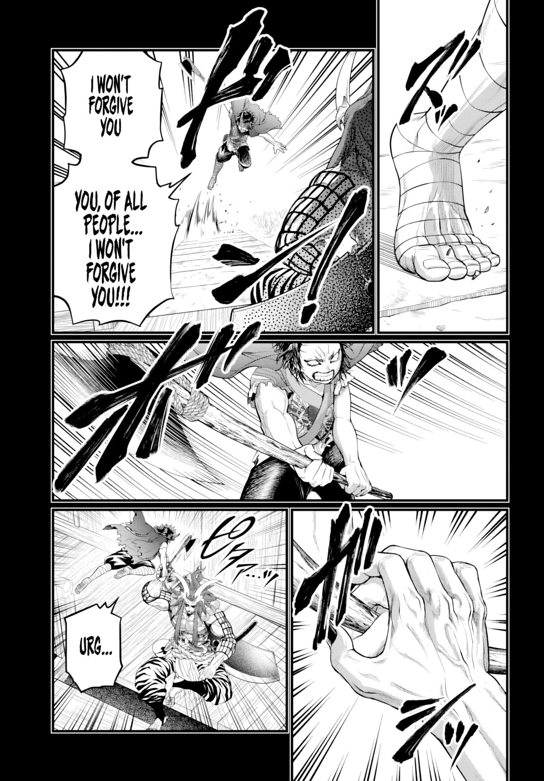 Record of Ragnarok Chapter 118 page 39 - 