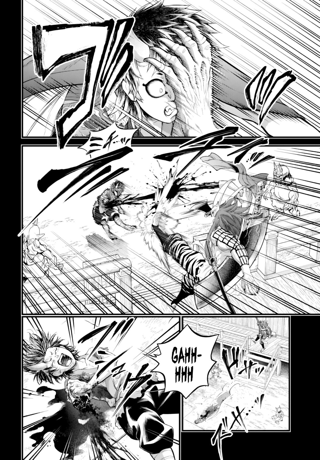 Record of Ragnarok Chapter 118 page 40 - 