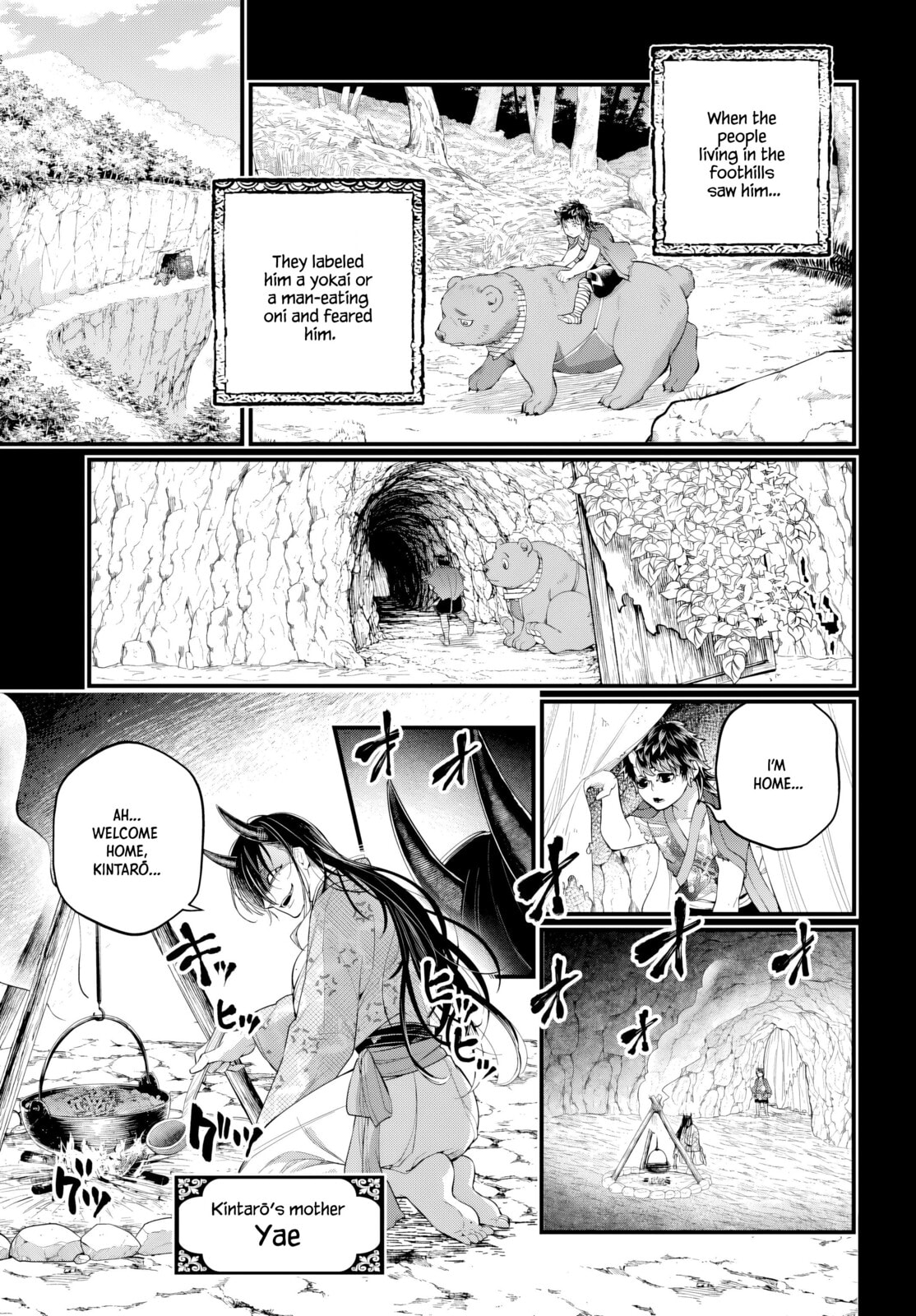 Record of Ragnarok Chapter 118 page 5 - 
