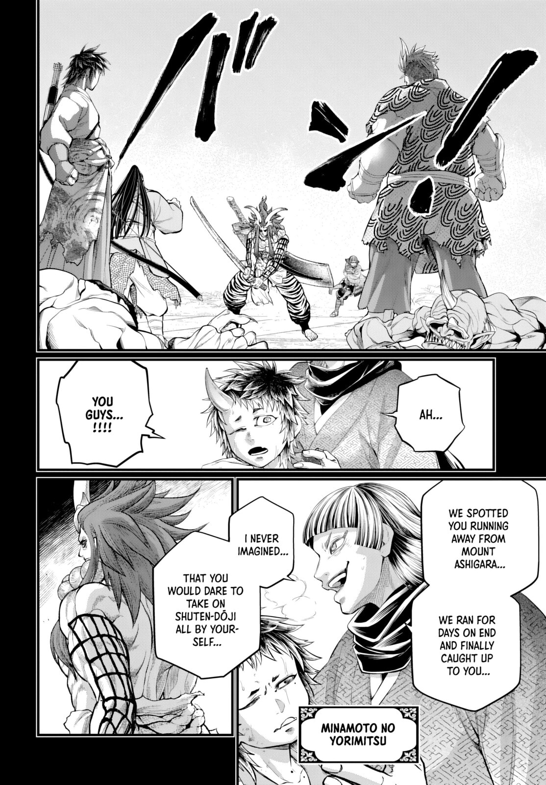 Record of Ragnarok Chapter 118 page 44 - 