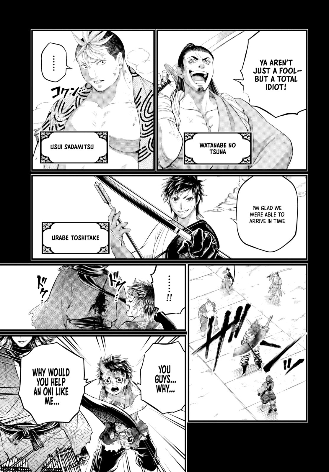 Record of Ragnarok Chapter 118 page 45 - 