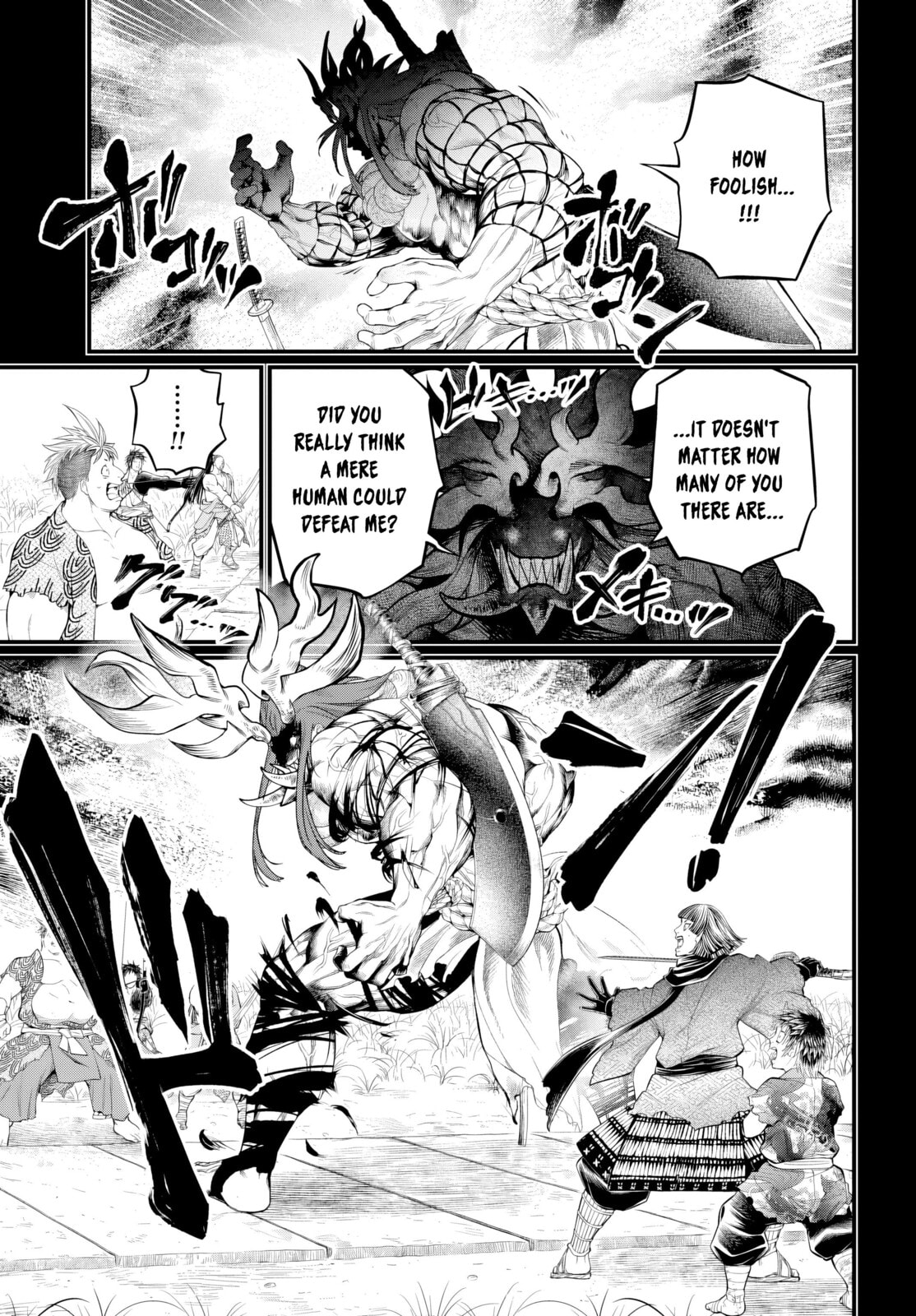 Record of Ragnarok Chapter 118 page 47 - 
