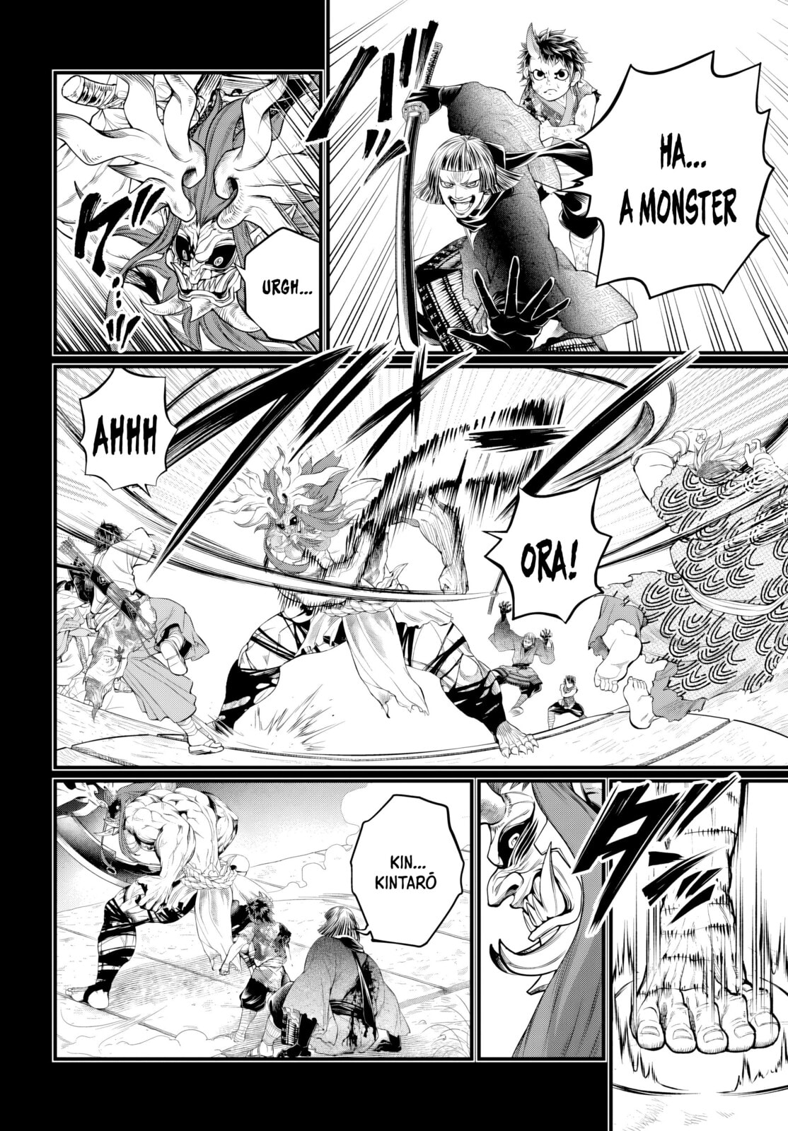 Record of Ragnarok Chapter 118 page 48 - 